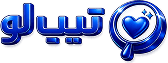 لوگو